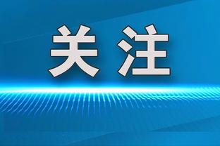 雷竞技最新网址截图4